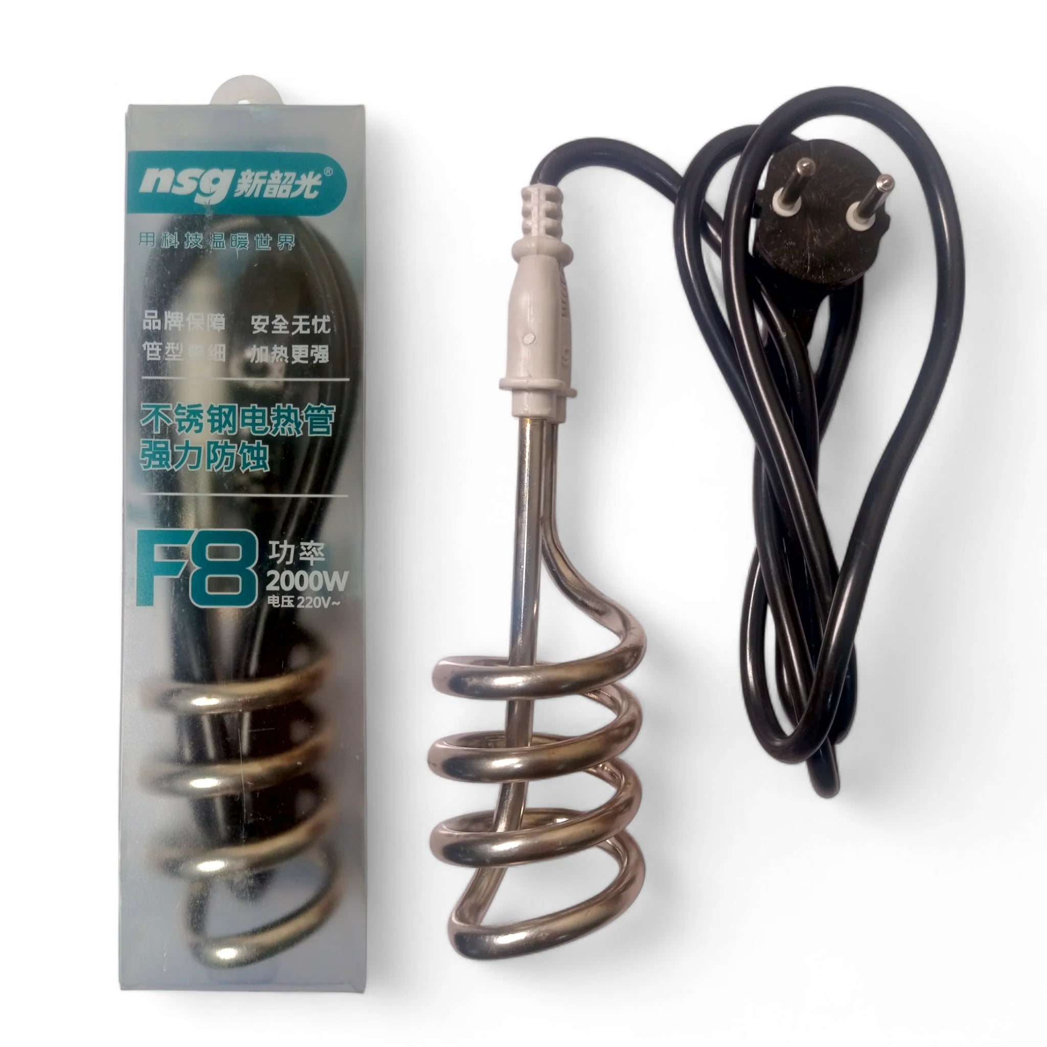 NSG F8 Electric Water Heating Rod 2000W (Made in China)